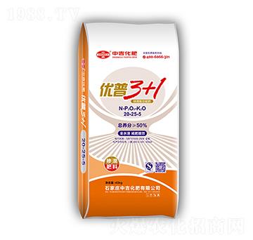 40KG摻混肥料20-25-5-優(yōu)普3+1-中吉化肥