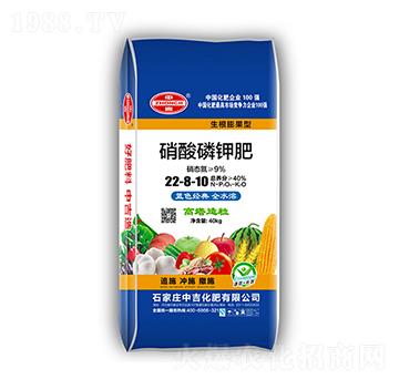 硝酸磷鉀肥22-8-10-中吉化肥