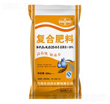 復(fù)合肥料25-0-5-中吉化肥