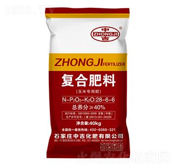 玉米專用復(fù)合肥28-6-6-中吉化肥