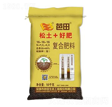 ������͏�(f��)�Ϸ���16-16-16-����-�r(n��ng)֮��