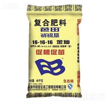 �������(f��)�Ϸ���16-16-16-����-�r(n��ng)֮��