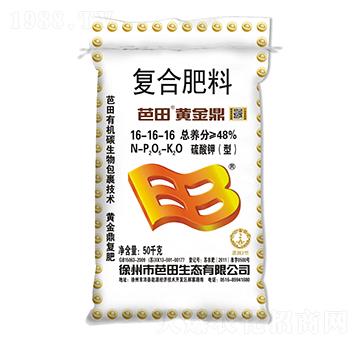 ������͏�(f��)�Ϸ���16-16-16-����S��-�r(n��ng)֮��