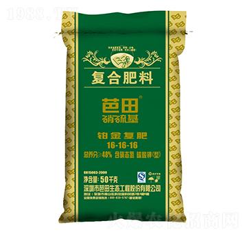 ������K����(f��)�Ϸ���16-16-16-��������r(n��ng)֮��