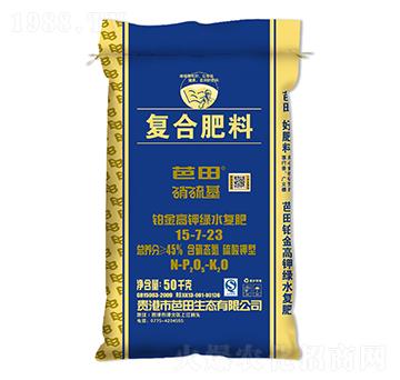 �������(f��)�Ϸ���15-7-23-����-�r(n��ng)֮��