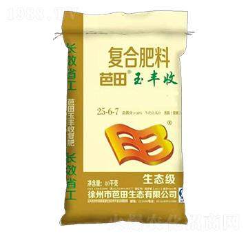 ��(f��)�Ϸ���25-6-7-������S��-�r(n��ng)֮��