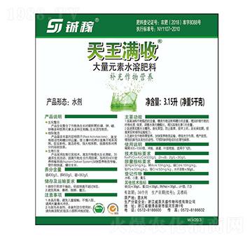 ����Ԫ��ˮ�ܷ���-�����M��-�r(n��ng)֮��