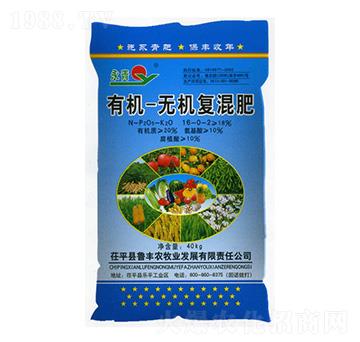 �ЙC-�o�C�ͻ��16-0-2-����-���S�r(n��ng)��