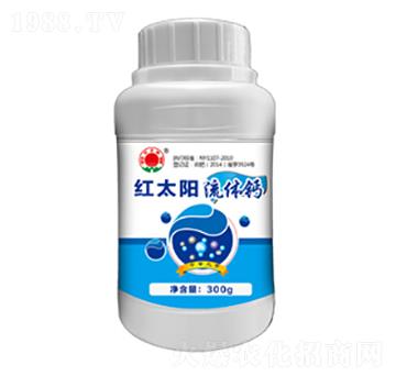 流體鈣瓶裝-紅太陽-科邦