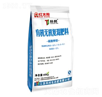 40kg有機(jī)無機(jī)復(fù)混肥料15-5-10-紅太陽-科邦