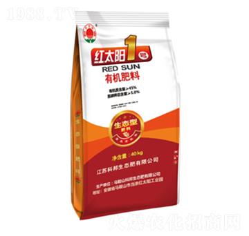 有機(jī)肥料-紅太陽1號(hào)-科邦
