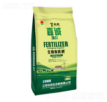 生物有機(jī)肥-嘉誠311-科邦