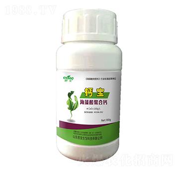 鈣寶（海藻酸螯合鈣）-恩寶