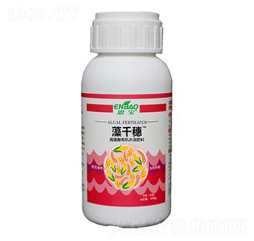 海藻酸有機(jī)水溶肥料-藻千穗-恩寶