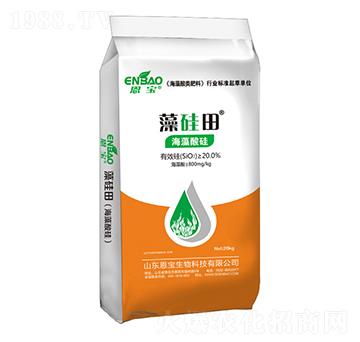 海藻酸硅（20kg）-藻硅田-恩寶