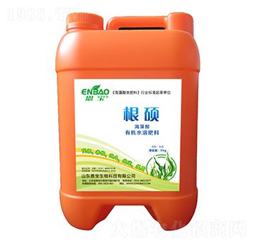海藻酸有機(jī)水溶肥料-根碩-恩寶