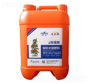 海藻酸有機(jī)水溶肥料-壯長(zhǎng)-恩寶