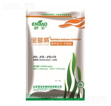 大量元素水溶肥20-20-20+TE-寶多威-恩寶