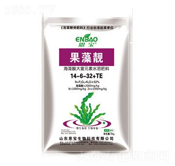 大量元素水溶肥14-6-32+TE-果藻靚-恩寶