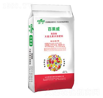 大量元素水溶肥16-6-30+TE-百果威-恩寶