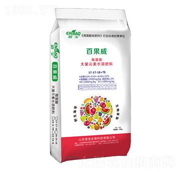 大量元素水溶肥17-17-18+TE（20kg）-百果威-恩寶