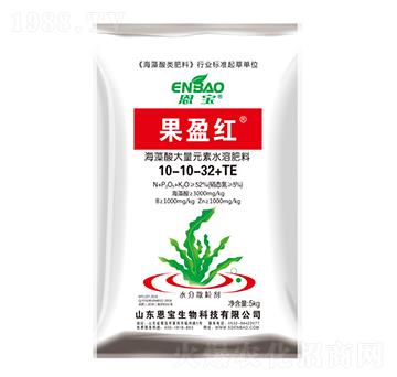 海藻酸大量元素水溶肥料10-10-32+TE-果盈紅-恩寶