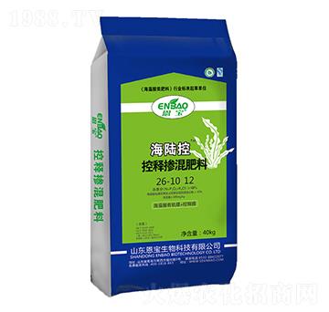 控釋摻混肥料26-10-12-海陸控-恩寶