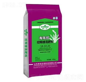 控釋摻混肥料18-10-20-海陸控-恩寶