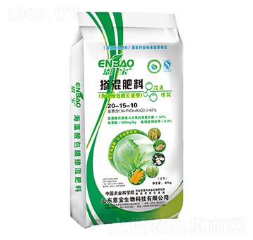 摻混肥料20-15-10-恩寶