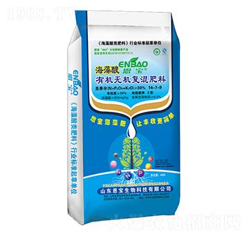 海藻酸有機(jī)無(wú)機(jī)復(fù)混肥14-7-9-恩寶