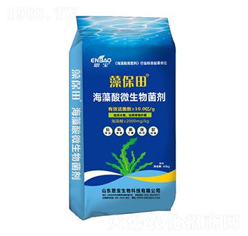 海藻酸微生物菌劑（粉劑）-藻保田-恩寶