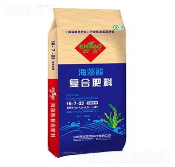海藻酸復(fù)合肥16-7-23-恩寶