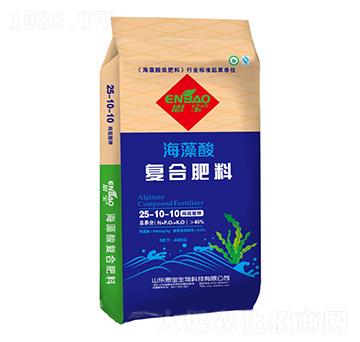 海藻酸復(fù)合肥25-10-10-恩寶