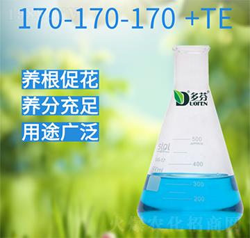 ����Ԫ��ˮ�ܷ�170-170-170+TE-����r�I(y��)