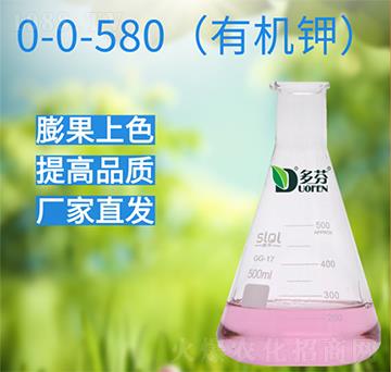 �ЙC�0-0-580-����r�I(y��)