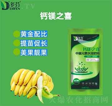 ����Ԫ��ˮ�ܷ���-�}�V֮ϲ-����r�I(y��)