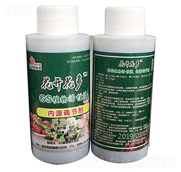 ֲ�����Һ-���_(k��i)����-�����A��