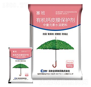 ����Ԫ��ˮ�ܷ���-�ЙC(j��)�}ƤĤ���o(h��)��-�����A��