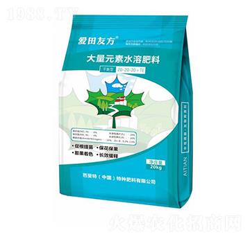����Ԫ��ˮ�ܷ�20-20-20+TE-�����ѷ�-�����