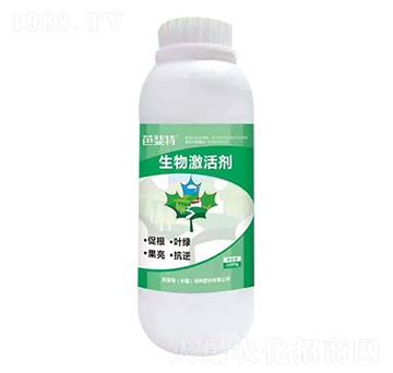 生物激活劑-芭斐特