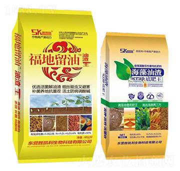 營養(yǎng)有機(jī)海藻油渣底肥-勝凱利