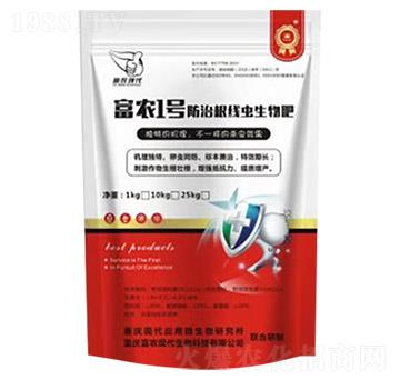 ���θ��Y(ji��)���x(ch��ng)�����-���r(n��ng)1̖(h��o)-���r(n��ng)�F(xi��n)��