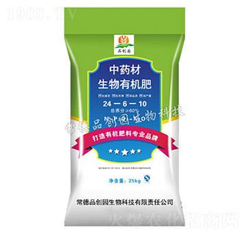 ��ˎ���ЙC��24-6-10-Ʒ��(chu��ng)�@����