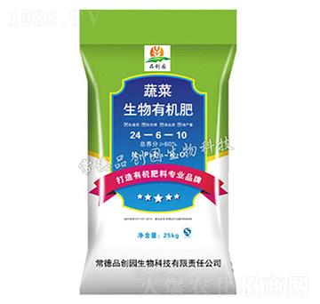 �߲��ЙC��24-6-10-Ʒ��(chu��ng)�@����