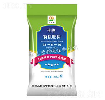 �����ЙC��24-6-10-Ʒ��(chu��ng)�@����