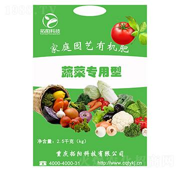 �߲ˌ��÷�-���(y��ng)�Ƽ�