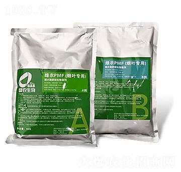 �G�r(n��ng)PMF�����~���ã���ˮ�̷�΢�������AB��-�Gɫ�r(n��ng)�I(y��)