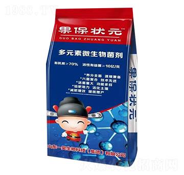 ��Ԫ��΢�������-������Ԫ-һ�����