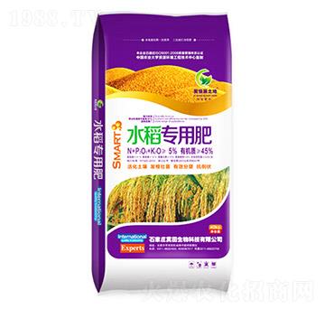 ˮ����(zhu��n)���ЙC(j��)��-��������