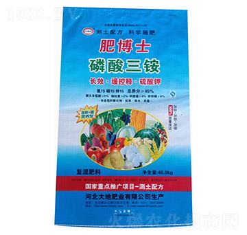 磷酸三銨-肥博士-大地肥業(yè)